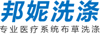 立式鋸床，小型立式鋸床,  盤鋸帶批發(fā),  臺灣刀盤,  立式帶鋸床,  立式鋸床廠家