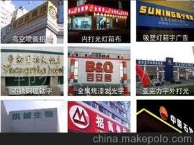 商務服務價格 商務服務批發 商務服務廠家 第5頁