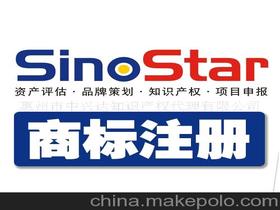 商務(wù)服務(wù)價(jià)格 商務(wù)服務(wù)批發(fā) 商務(wù)服務(wù)廠家 第5頁(yè)