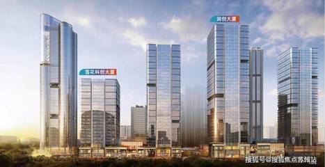 名瑾商務中心(售樓處電話)名瑾商務中心售樓中心-2025最新房價-戶型配套-樓盤地址